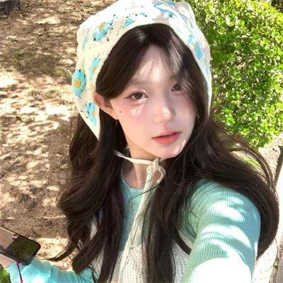 扭曲的家