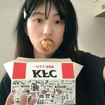 墙里的秘密